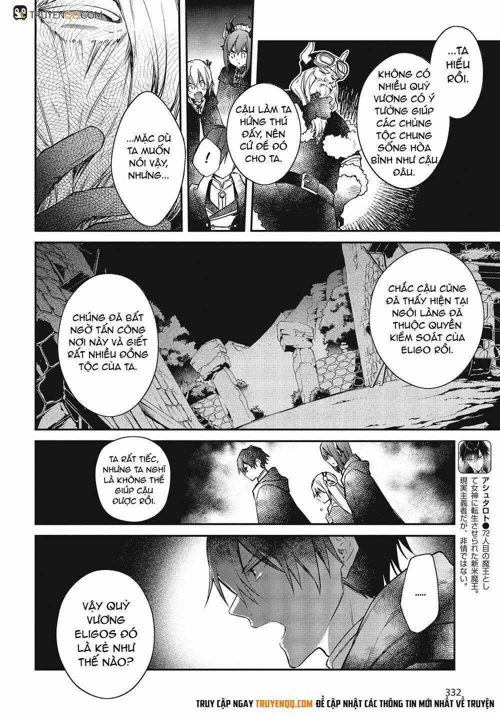Realist Maou Niyoru Seiiki Naki Isekai Kaikaku Chapter 12 trang 4