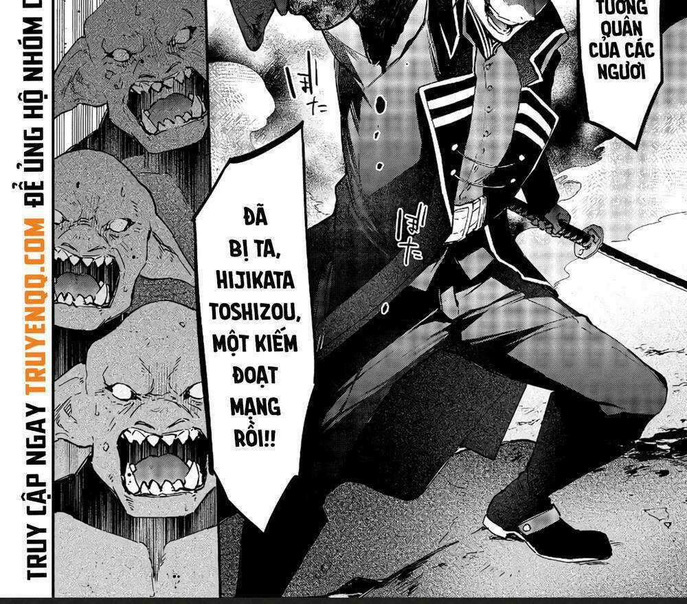 Realist Maou Niyoru Seiiki Naki Isekai Kaikaku Chapter 17 trang 4