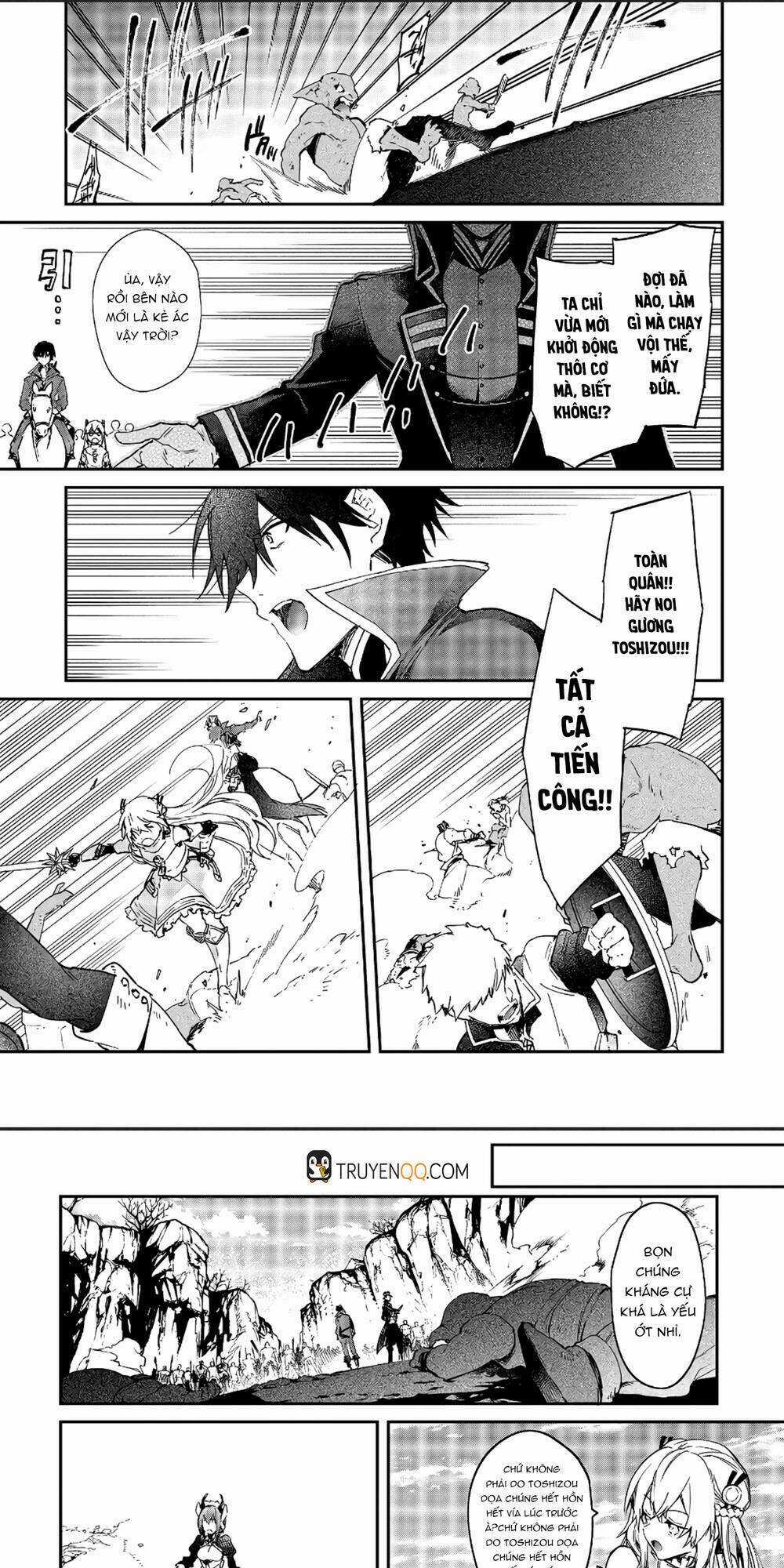 Realist Maou Niyoru Seiiki Naki Isekai Kaikaku Chapter 17 trang 5