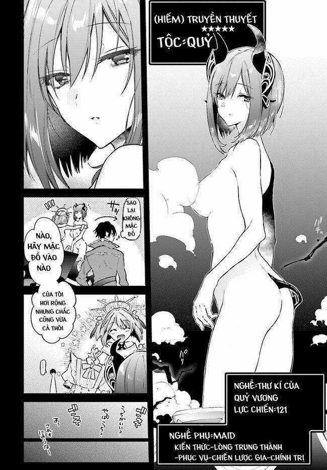 Realist Maou Niyoru Seiiki Naki Isekai Kaikaku Chapter 2.2 trang 10