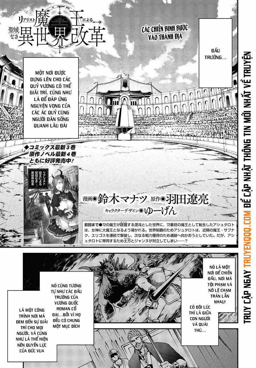 Realist Maou Niyoru Seiiki Naki Isekai Kaikaku Chapter 22 trang 1