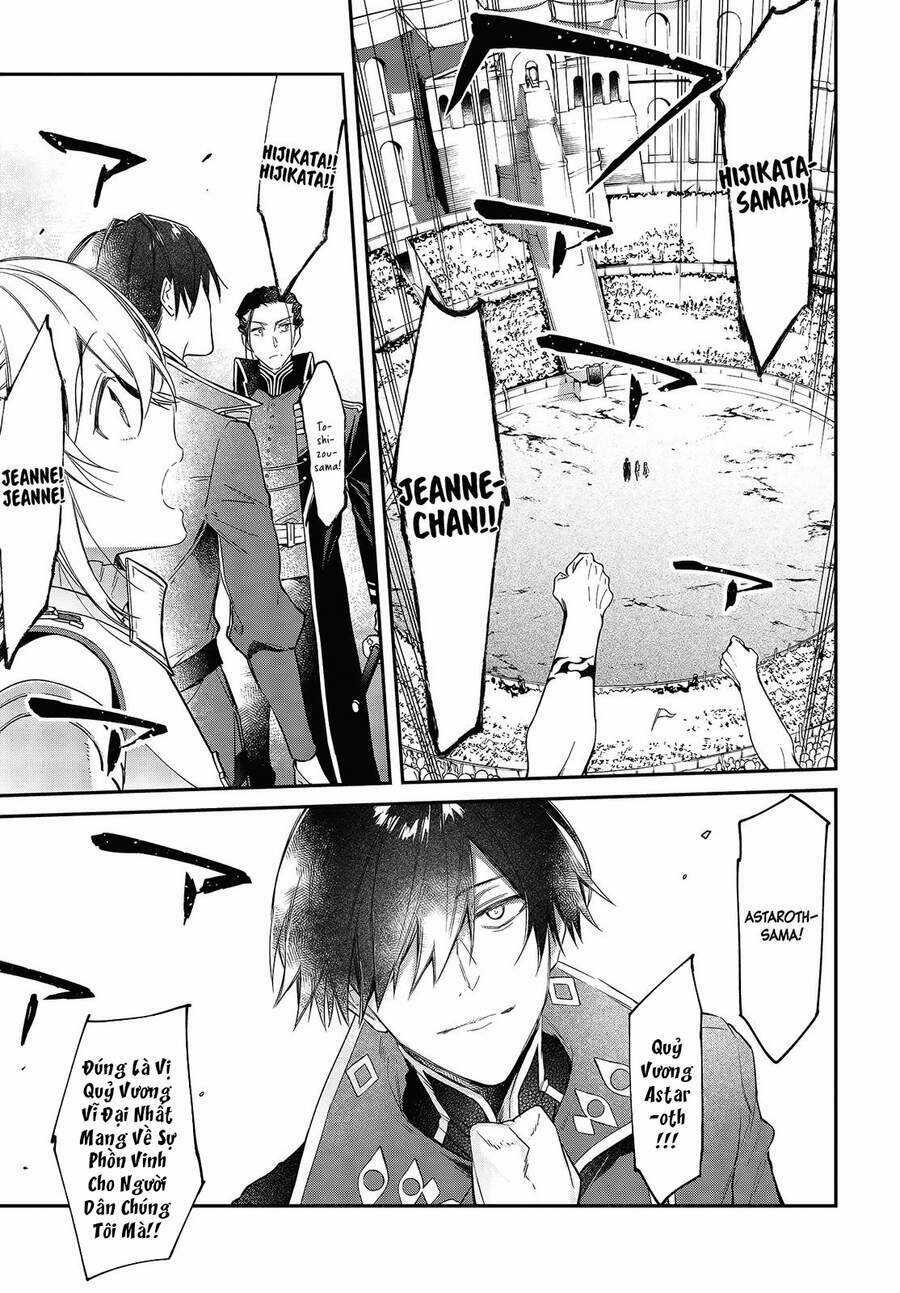 Realist Maou Niyoru Seiiki Naki Isekai Kaikaku Chapter 22 trang 23