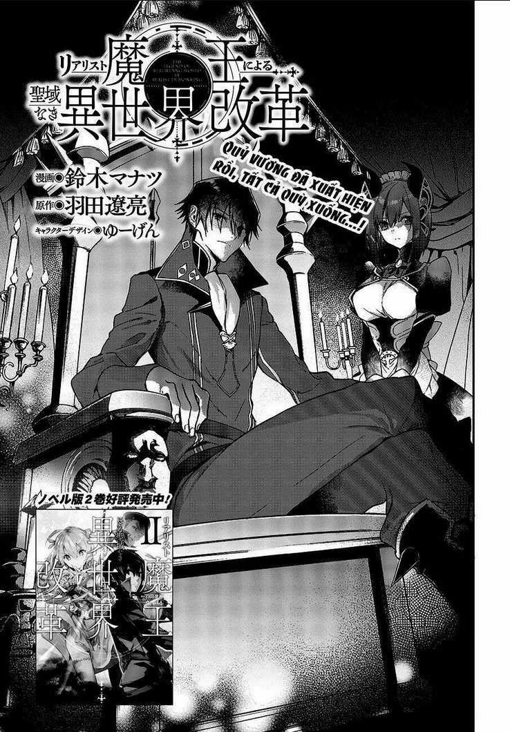 Realist Maou Niyoru Seiiki Naki Isekai Kaikaku Chapter 3 trang 3