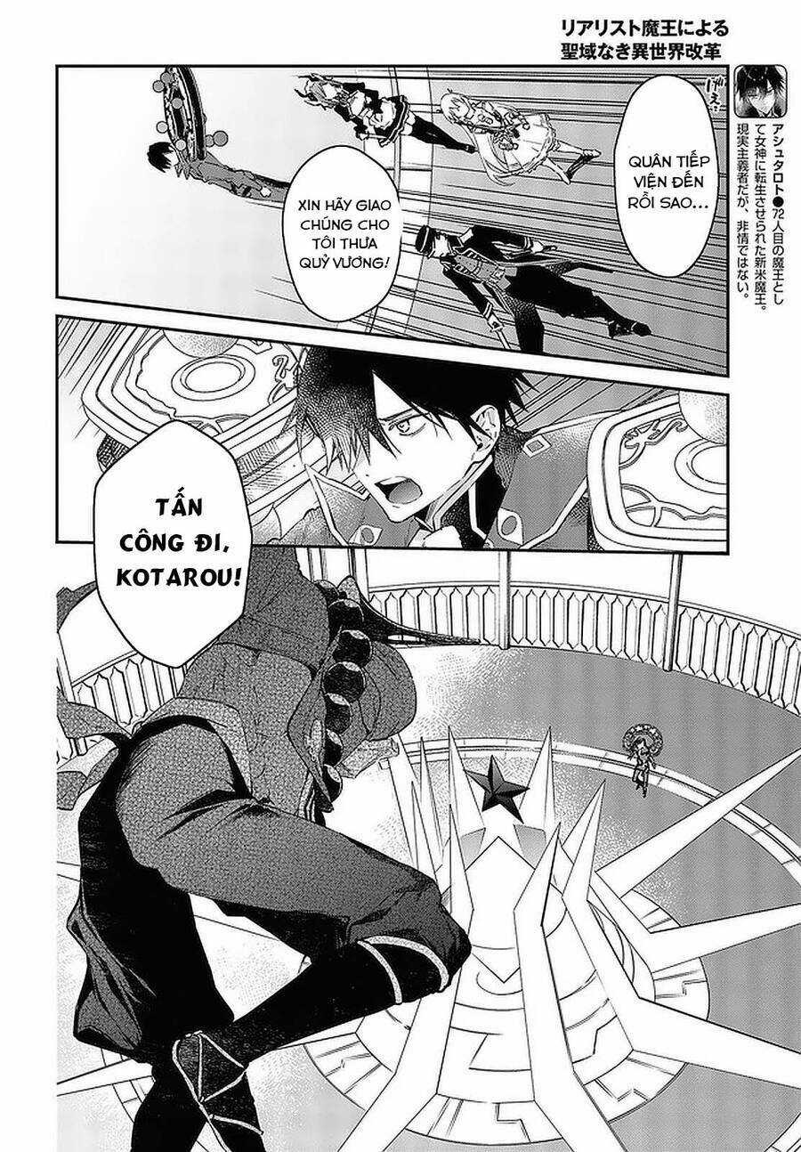 Realist Maou Niyoru Seiiki Naki Isekai Kaikaku Chapter 32 trang 6