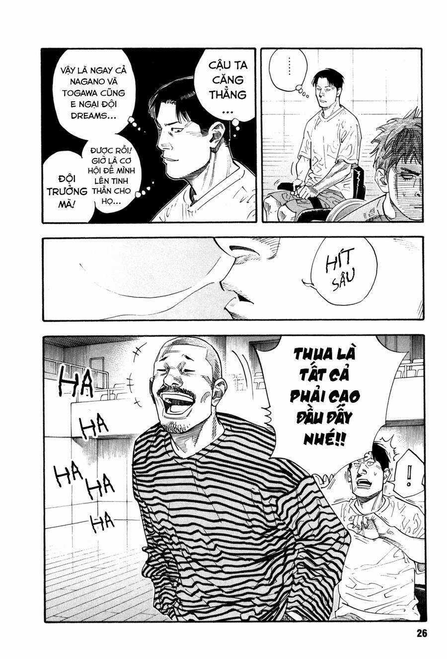 Realist Maou Niyoru Seiiki Naki Isekai Kaikaku Chapter 37 trang 24