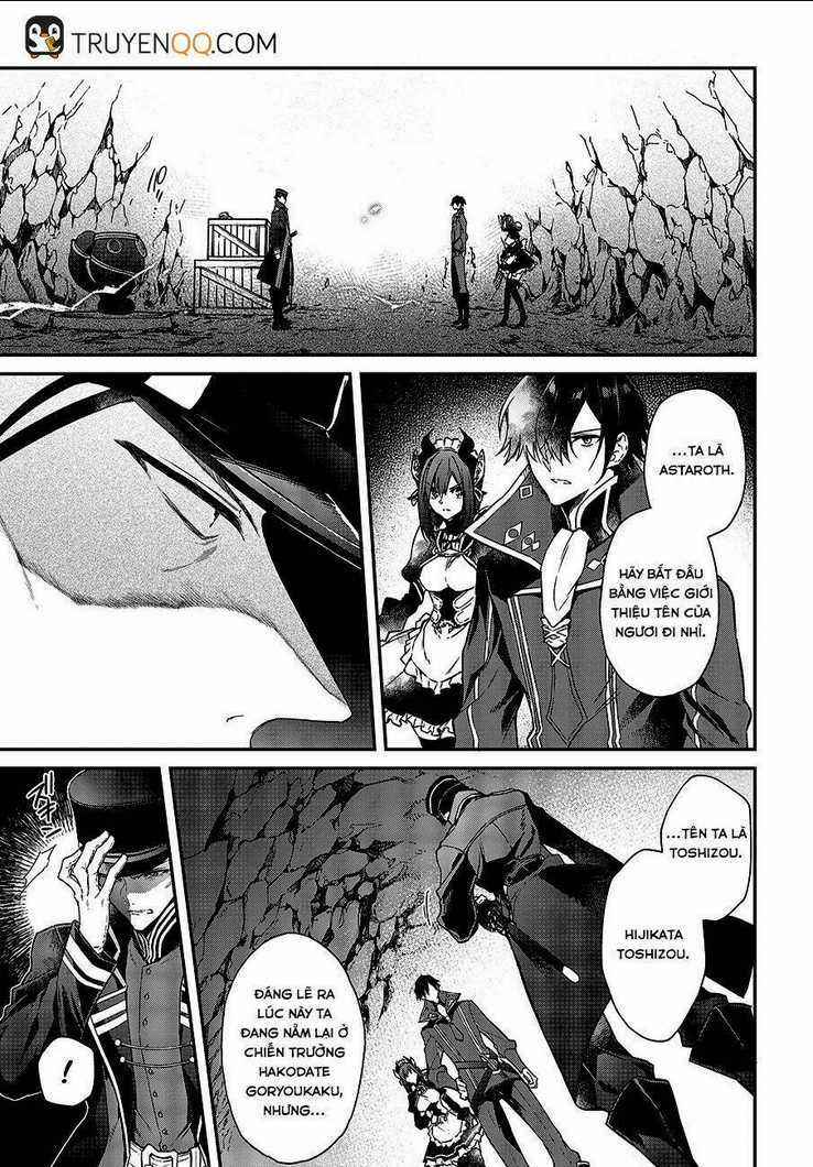 Realist Maou Niyoru Seiiki Naki Isekai Kaikaku Chapter 4 trang 10