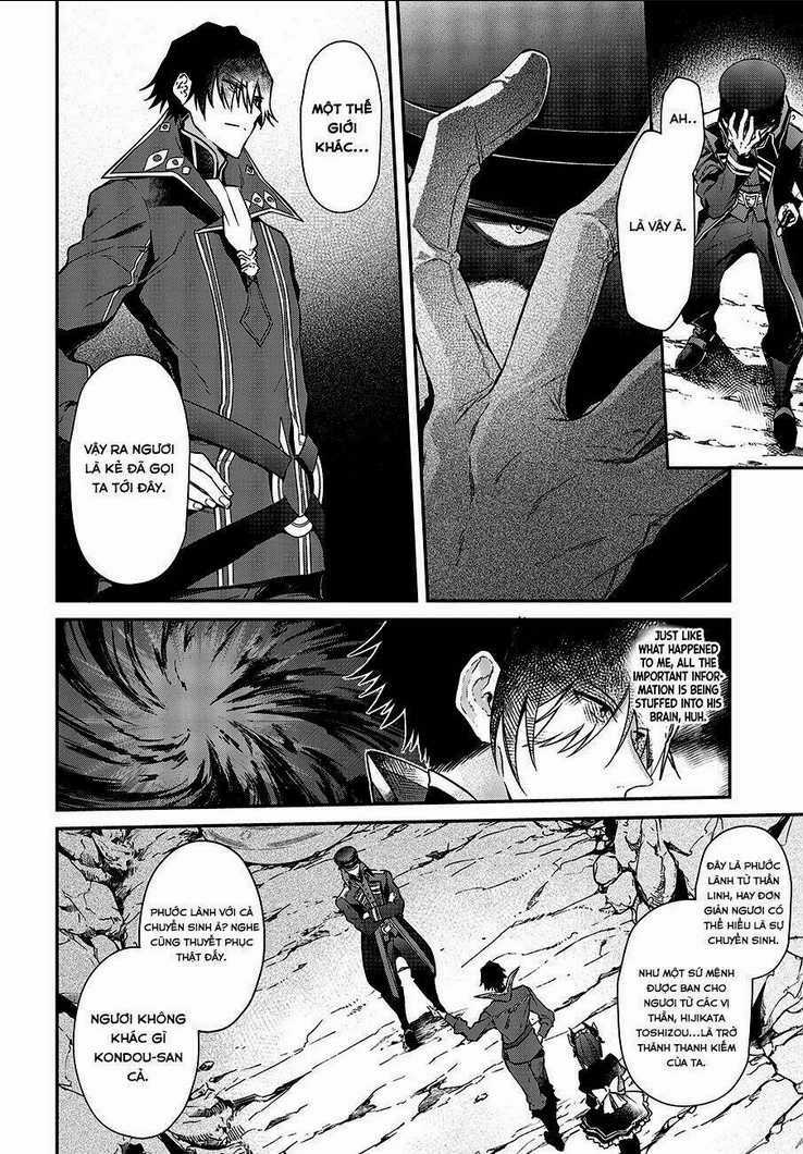 Realist Maou Niyoru Seiiki Naki Isekai Kaikaku Chapter 4 trang 11