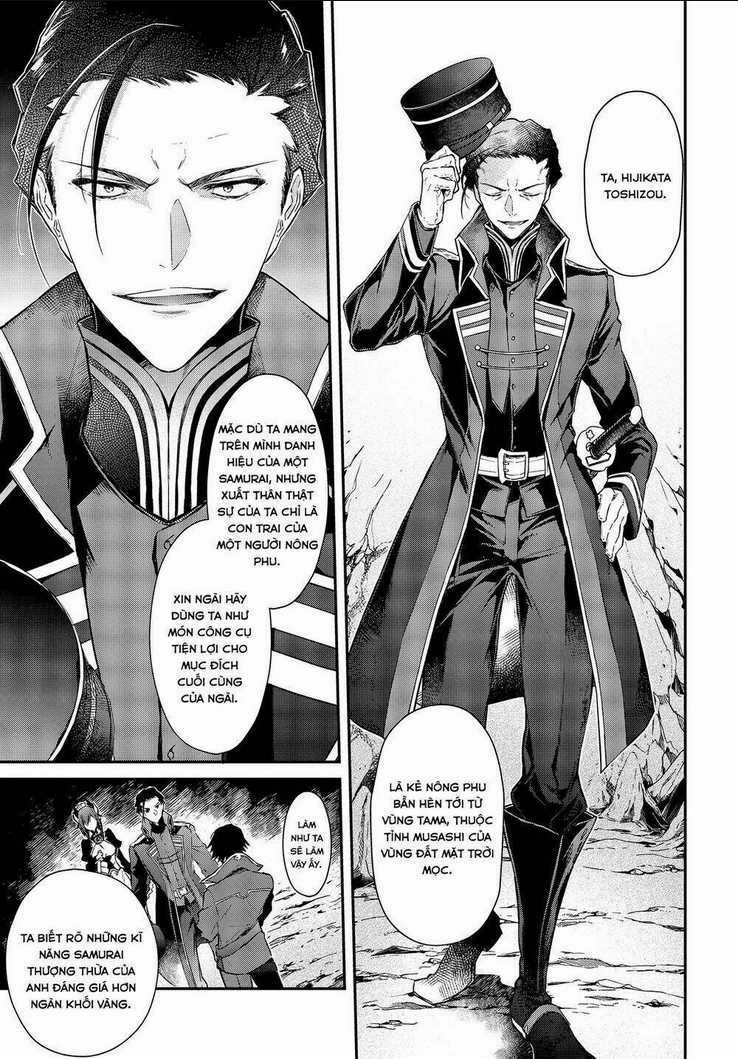 Realist Maou Niyoru Seiiki Naki Isekai Kaikaku Chapter 4 trang 16