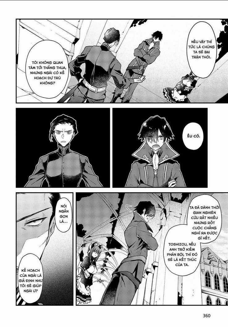 Realist Maou Niyoru Seiiki Naki Isekai Kaikaku Chapter 4 trang 22