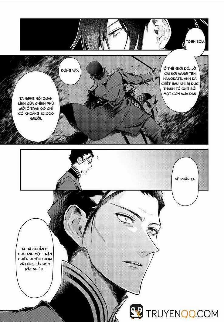 Realist Maou Niyoru Seiiki Naki Isekai Kaikaku Chapter 4 trang 25