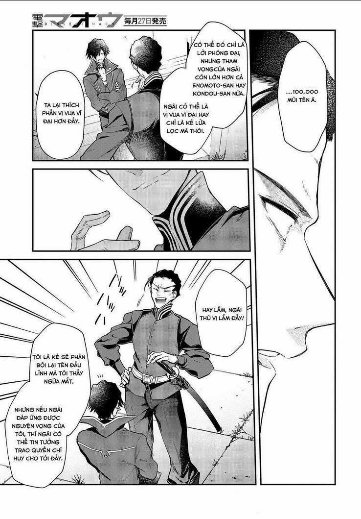 Realist Maou Niyoru Seiiki Naki Isekai Kaikaku Chapter 4 trang 27