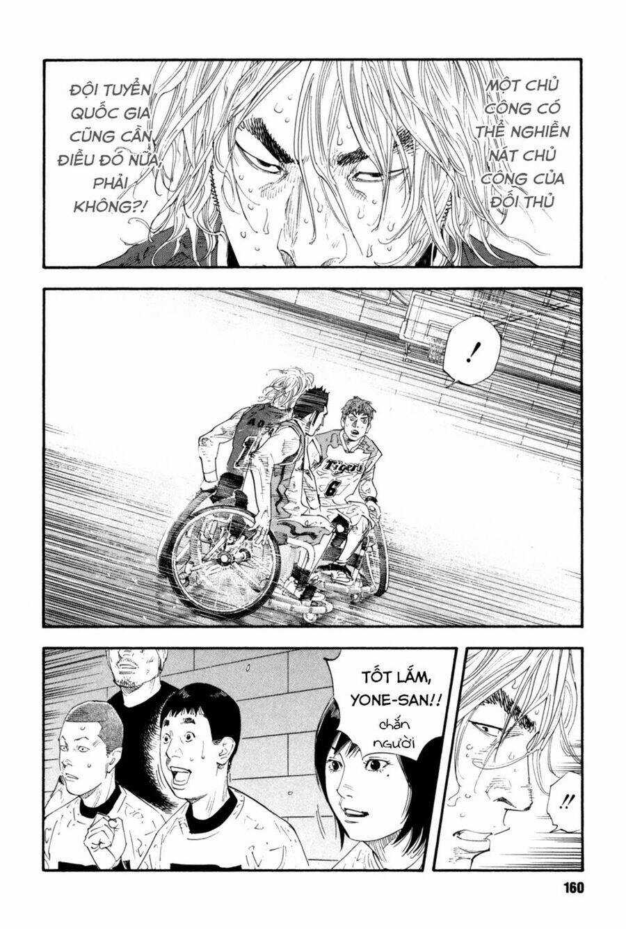 Realist Maou Niyoru Seiiki Naki Isekai Kaikaku Chapter 41 trang 18