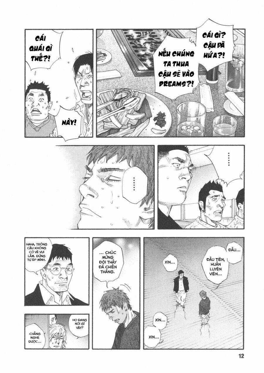 Realist Maou Niyoru Seiiki Naki Isekai Kaikaku Chapter 43 trang 11