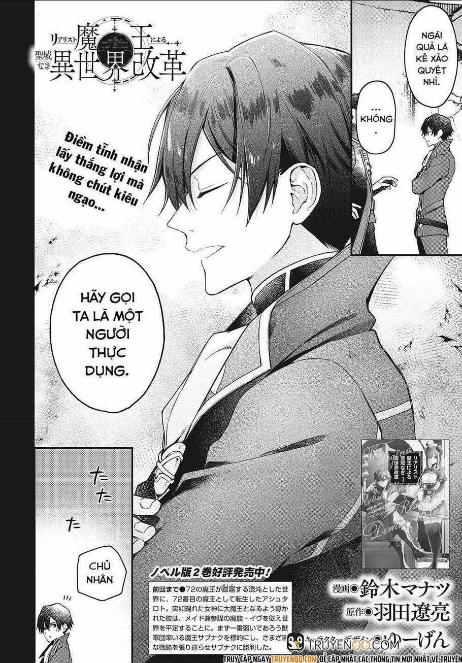 Realist Maou Niyoru Seiiki Naki Isekai Kaikaku Chapter 7 trang 2