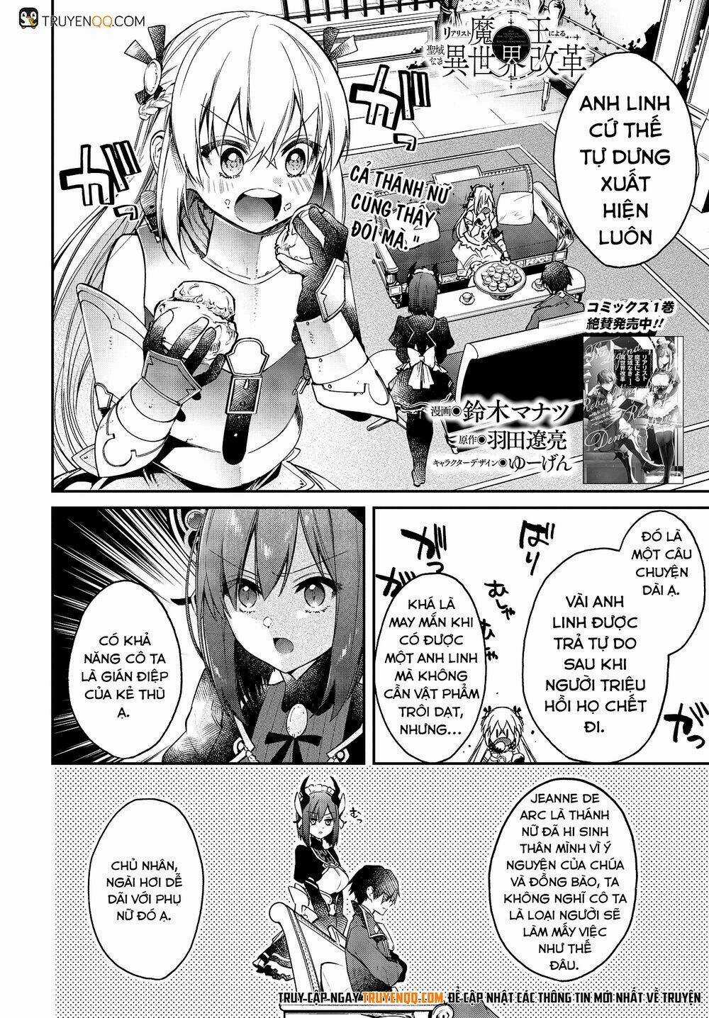 Realist Maou Niyoru Seiiki Naki Isekai Kaikaku Chapter 9 trang 2
