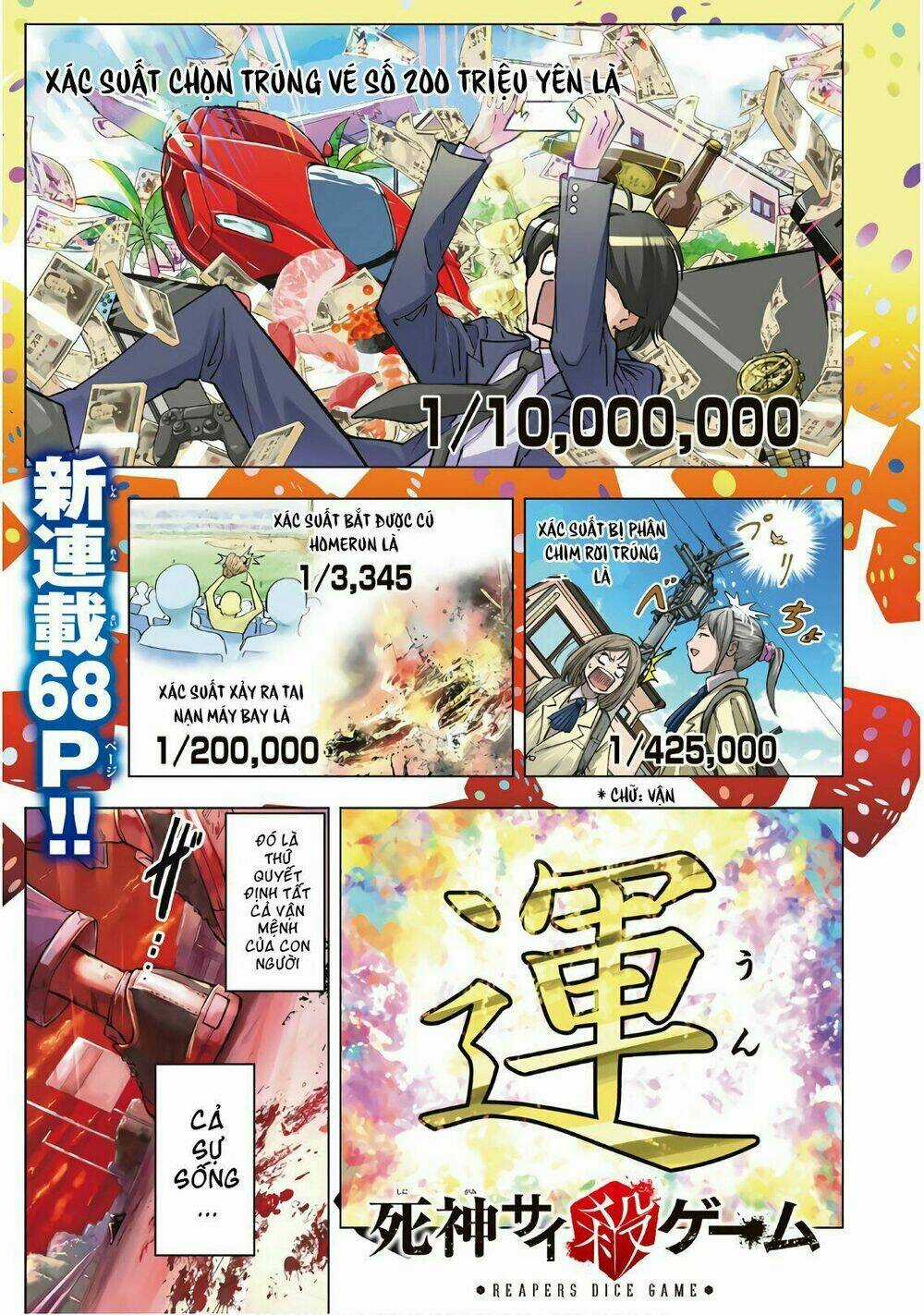 Reapers Dice Game Chapter 1 trang 2