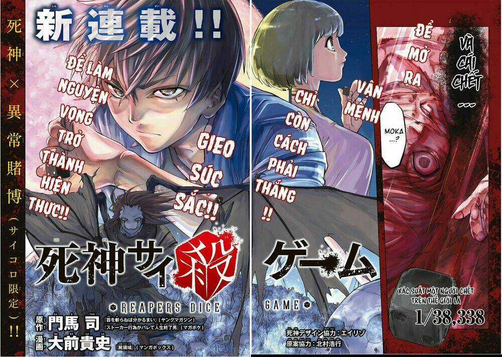 Reapers Dice Game Chapter 1 trang 3