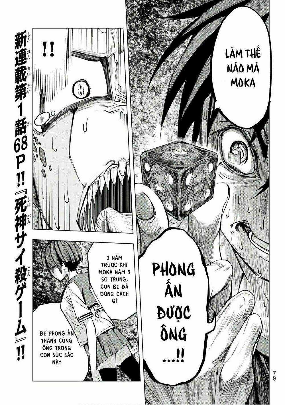 Reapers Dice Game Chapter 1 trang 61