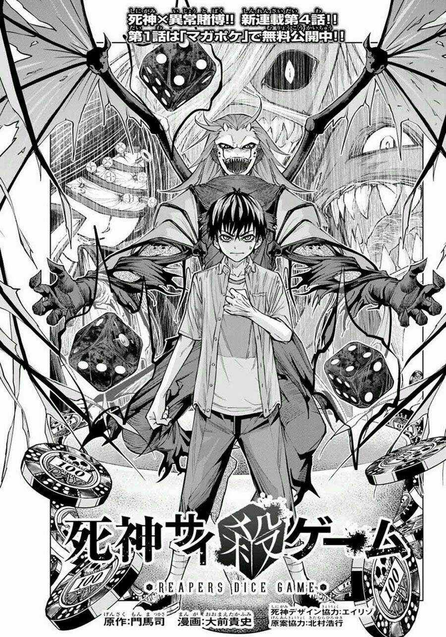 Reapers Dice Game Chapter 4 trang 4