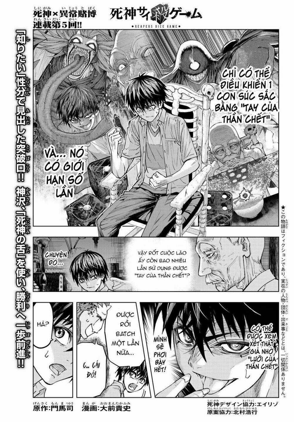 Reapers Dice Game Chapter 5 trang 2