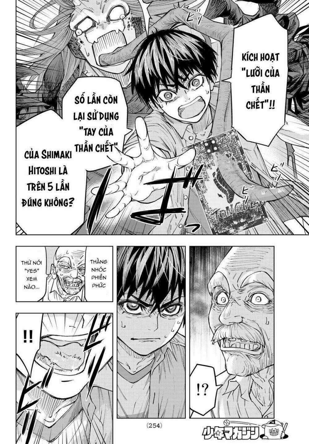 Reapers Dice Game Chapter 5 trang 5