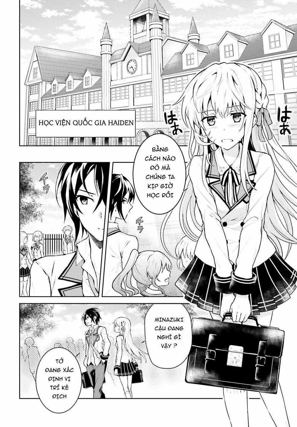 Rebellio Machine Chapter 1 trang 14