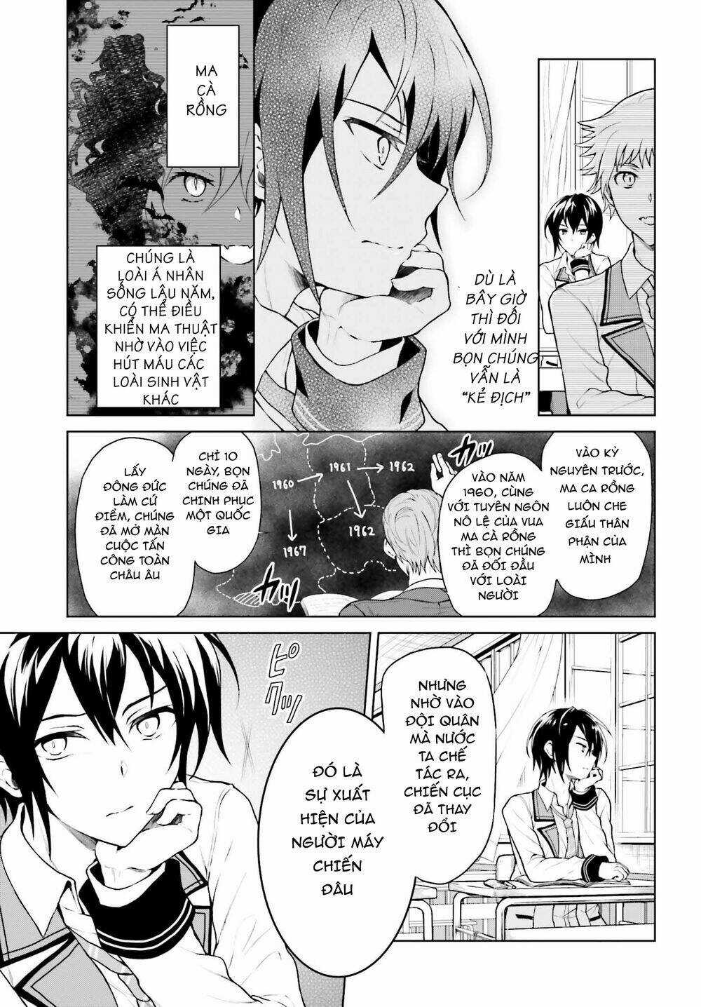 Rebellio Machine Chapter 1 trang 17