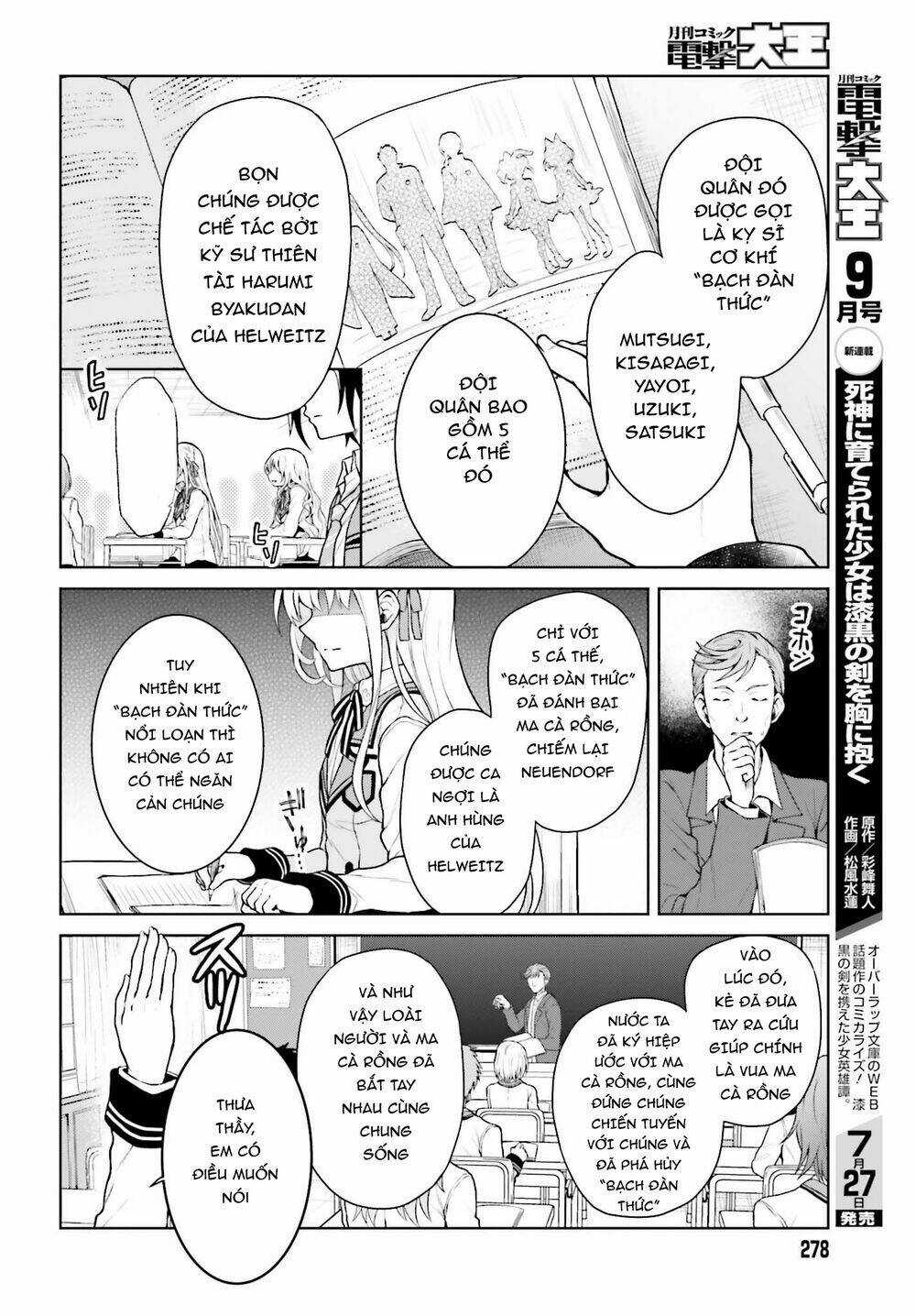 Rebellio Machine Chapter 1 trang 18