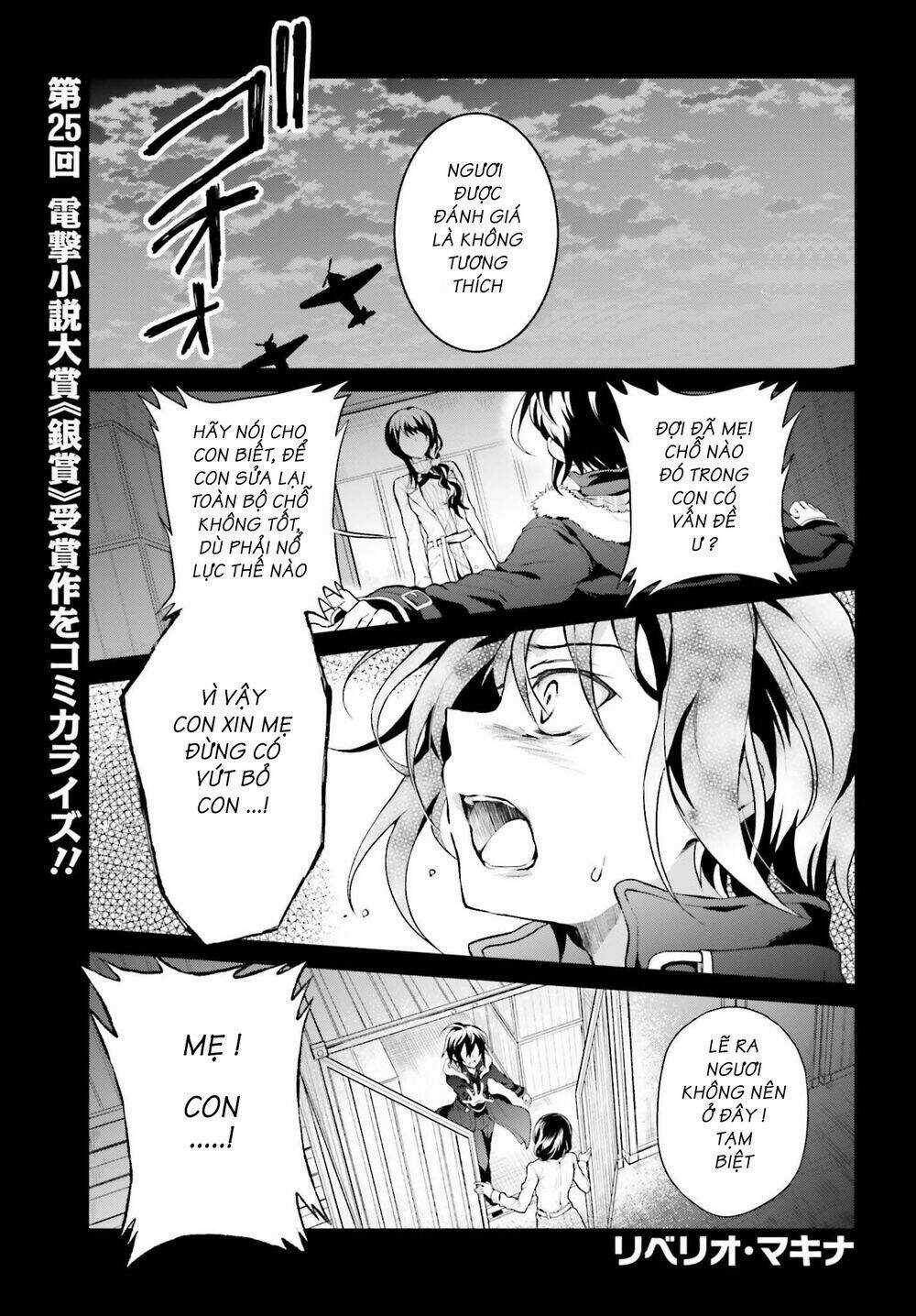 Rebellio Machine Chapter 1 trang 2