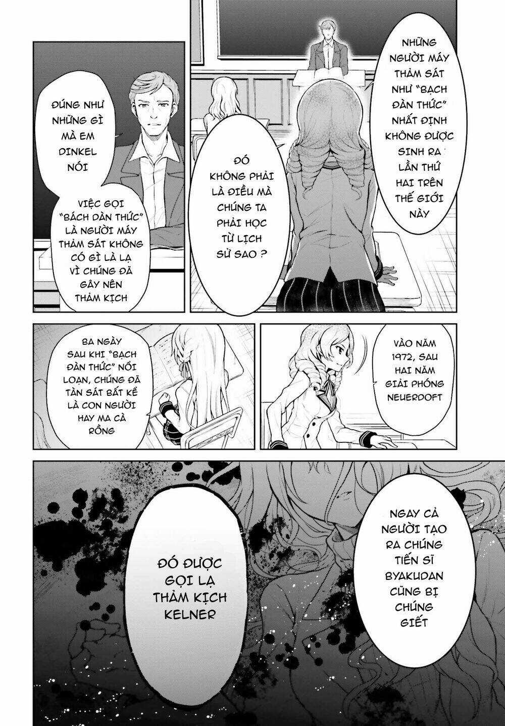 Rebellio Machine Chapter 1 trang 20