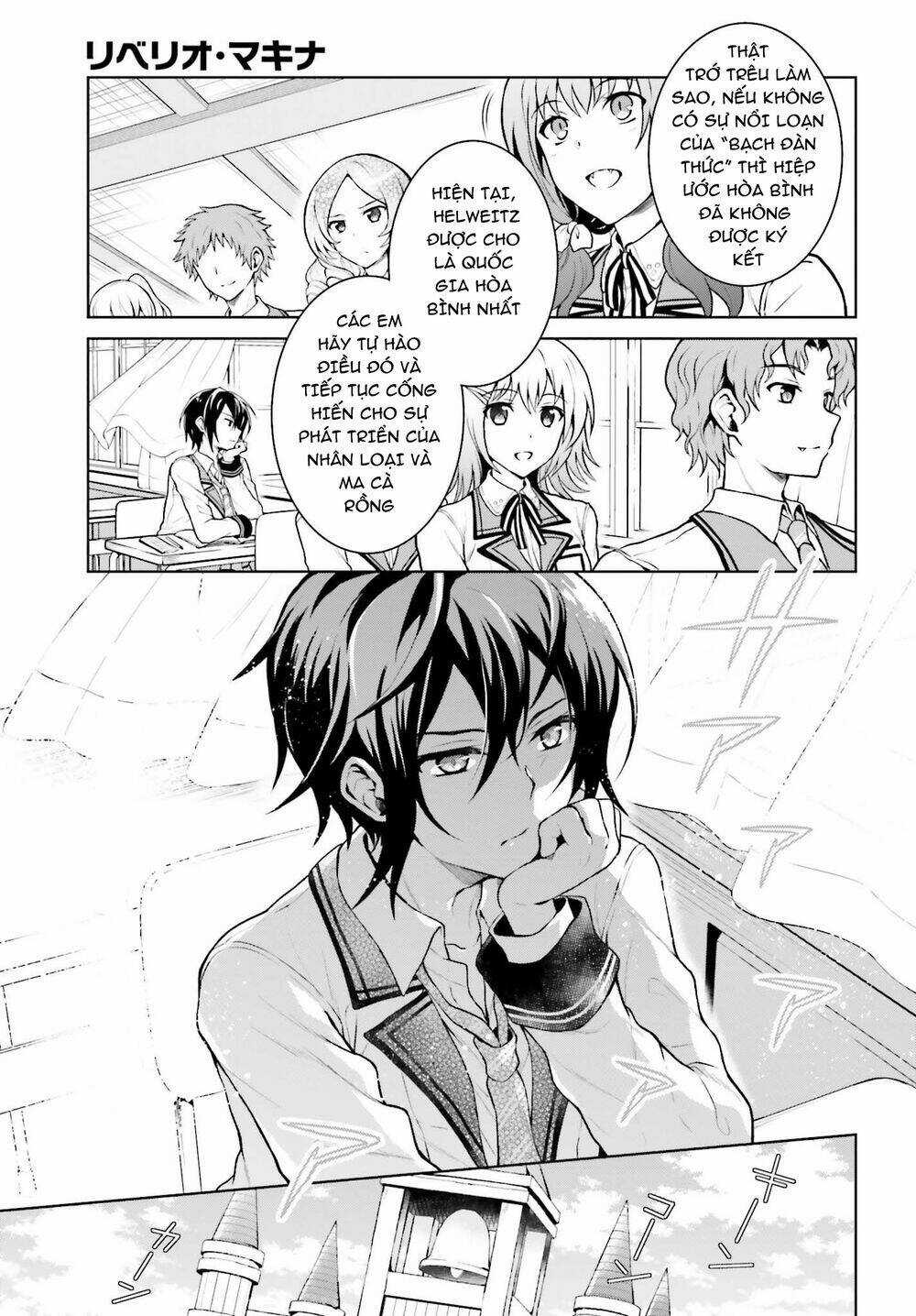 Rebellio Machine Chapter 1 trang 21