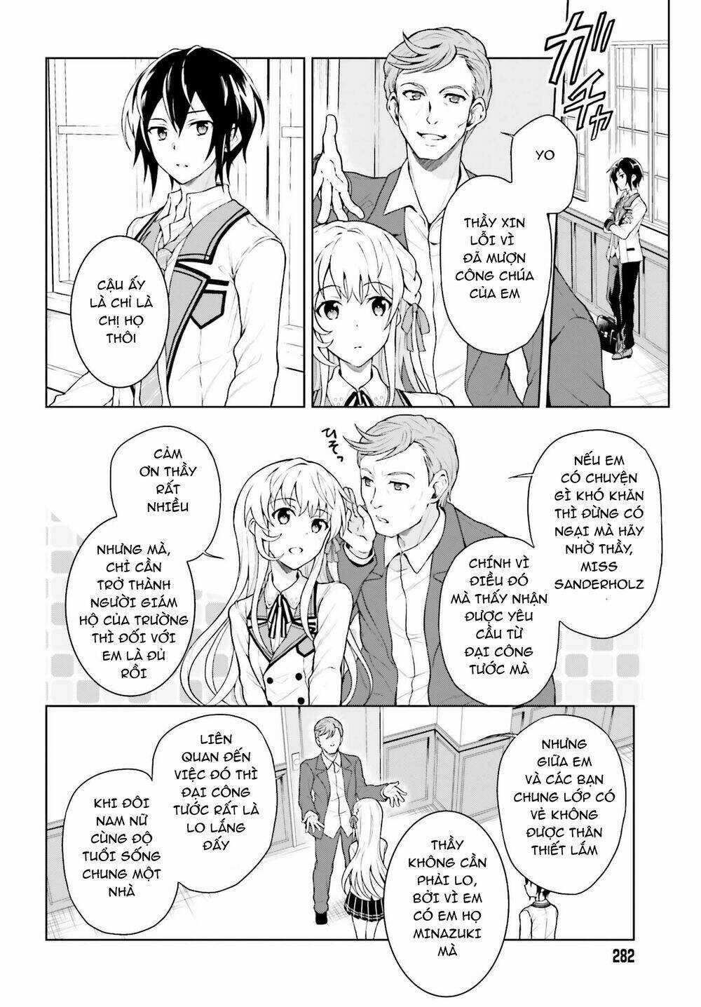 Rebellio Machine Chapter 1 trang 22