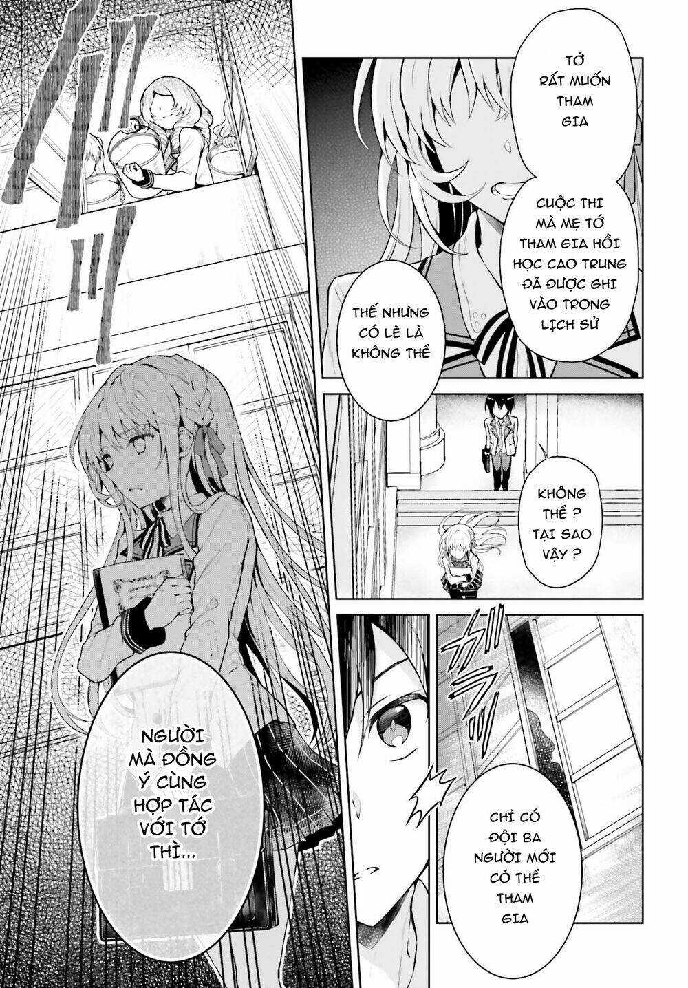 Rebellio Machine Chapter 1 trang 25