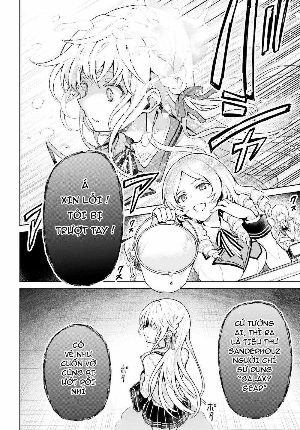 Rebellio Machine Chapter 1 trang 26
