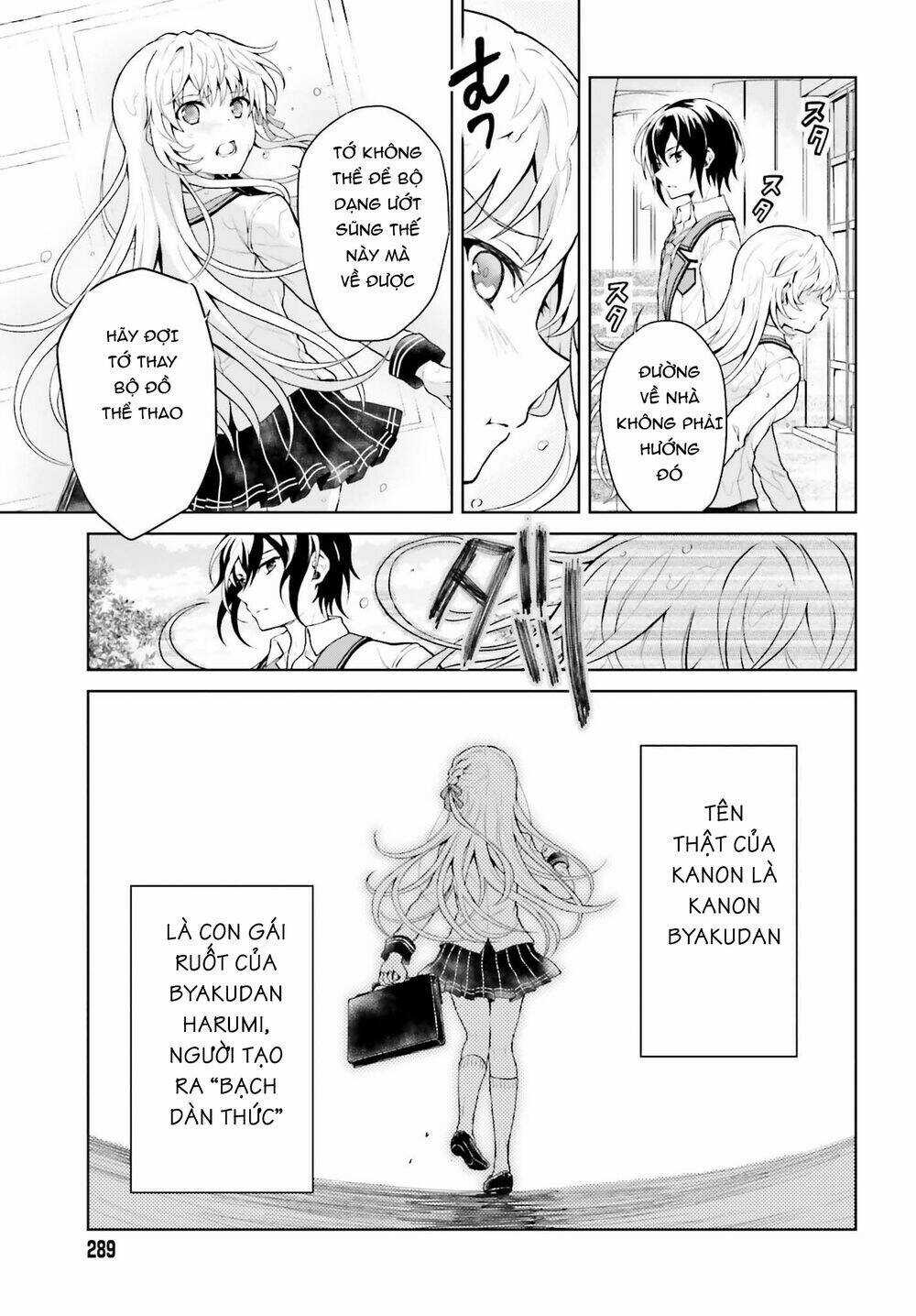 Rebellio Machine Chapter 1 trang 29