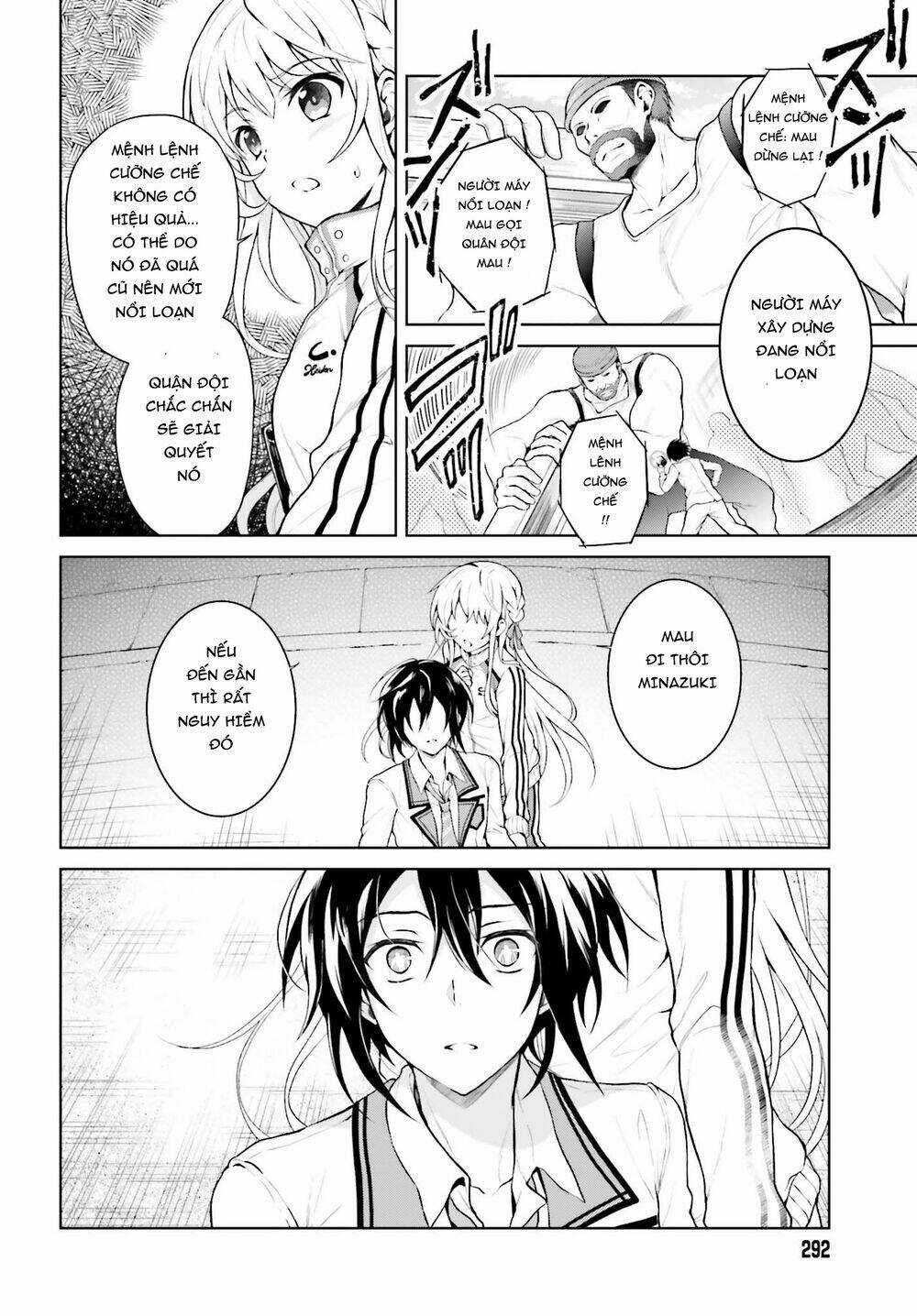 Rebellio Machine Chapter 1 trang 32