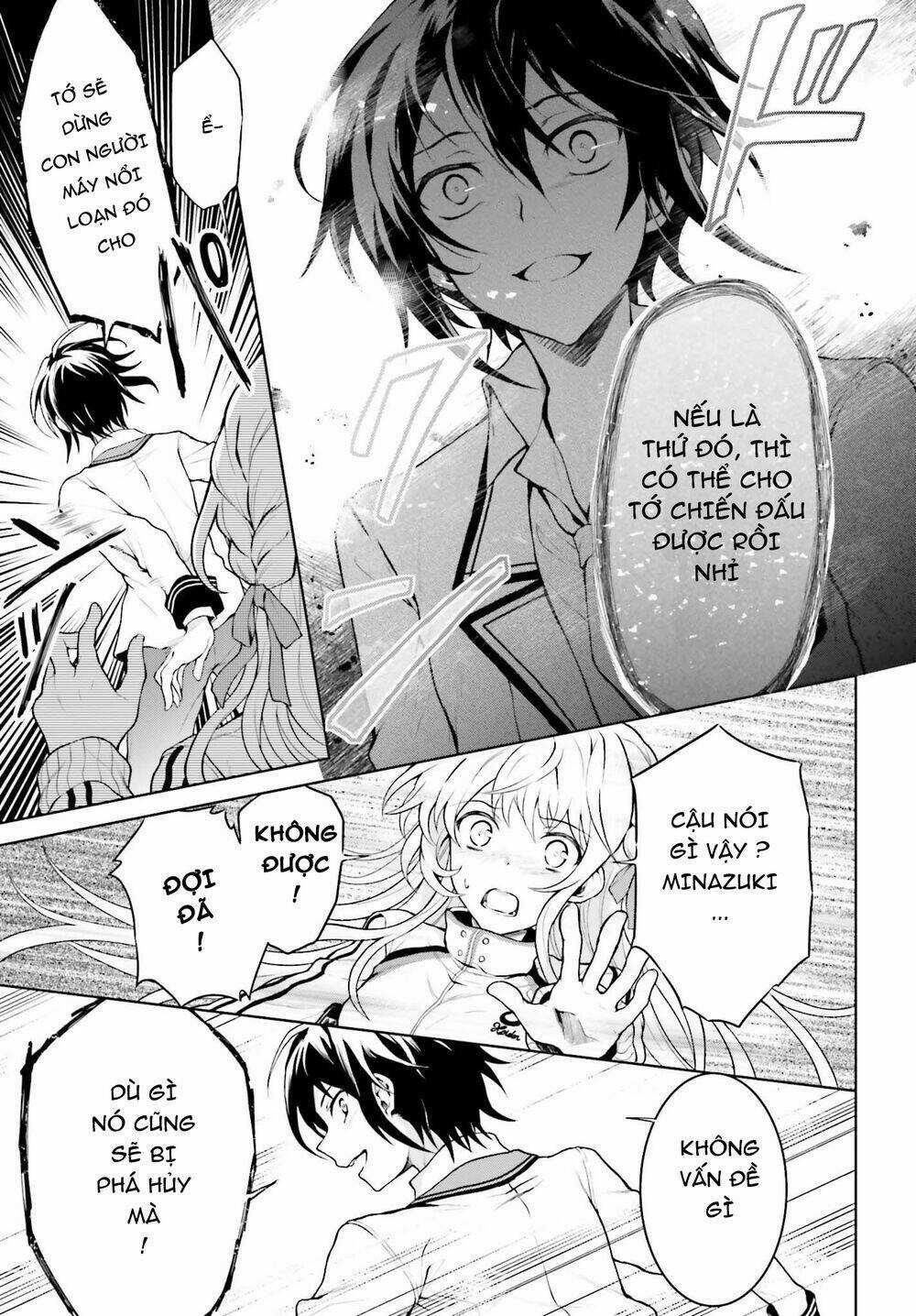 Rebellio Machine Chapter 1 trang 33