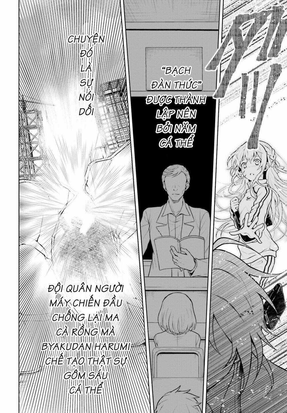 Rebellio Machine Chapter 1 trang 34