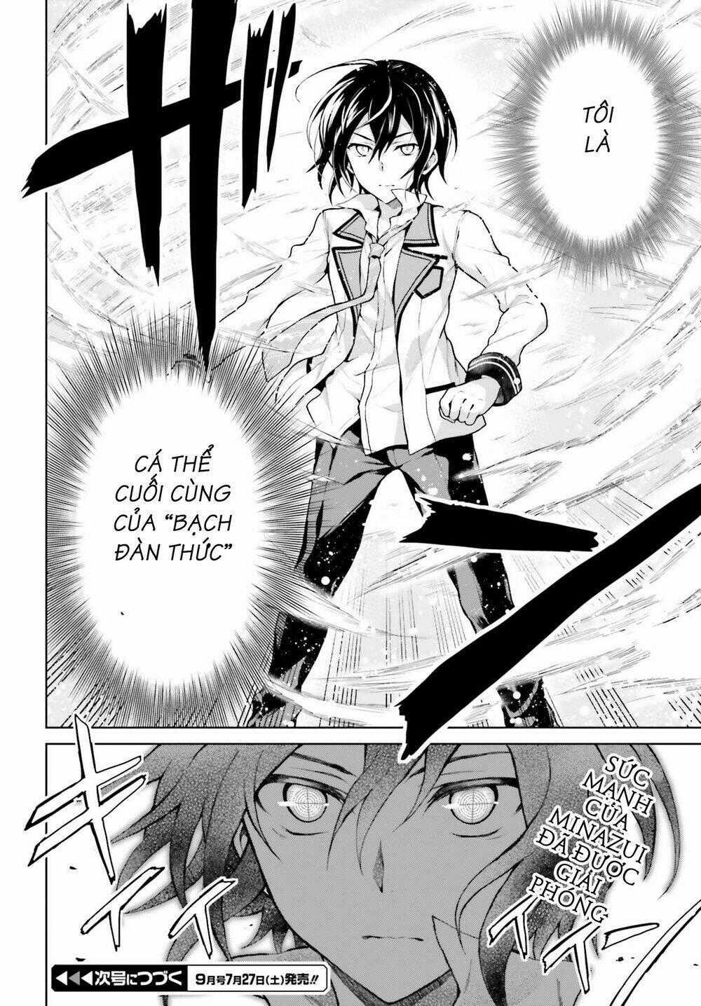 Rebellio Machine Chapter 1 trang 37