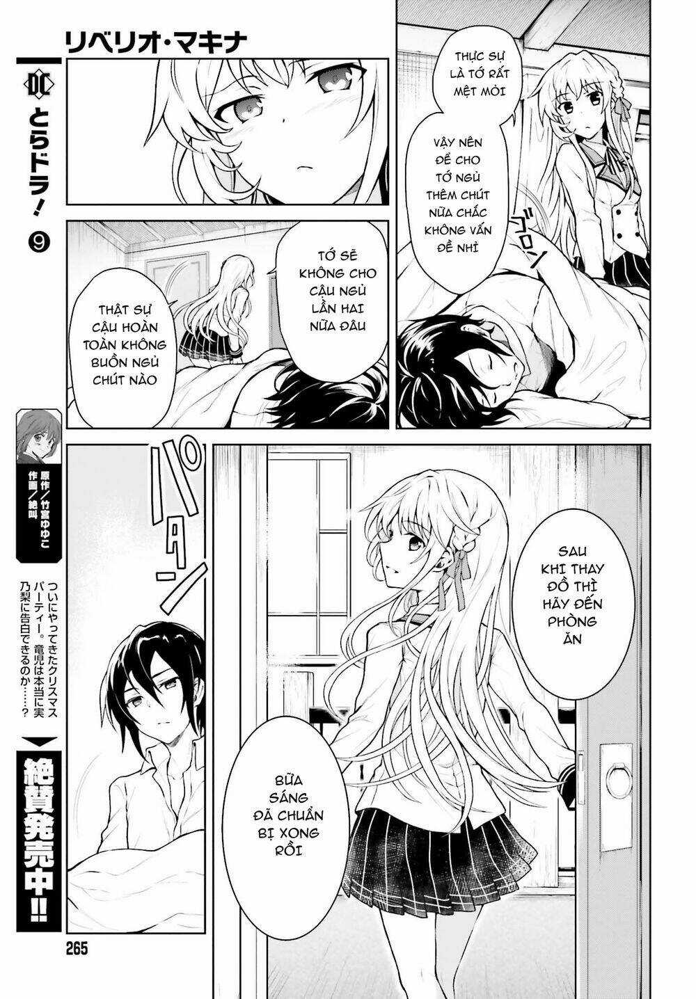 Rebellio Machine Chapter 1 trang 5
