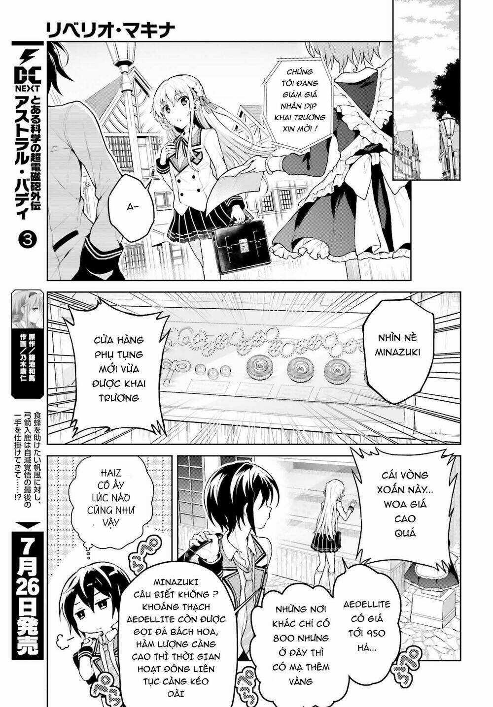 Rebellio Machine Chapter 1 trang 9