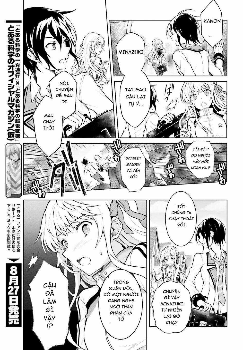 Rebellio Machine Chapter 2 trang 16