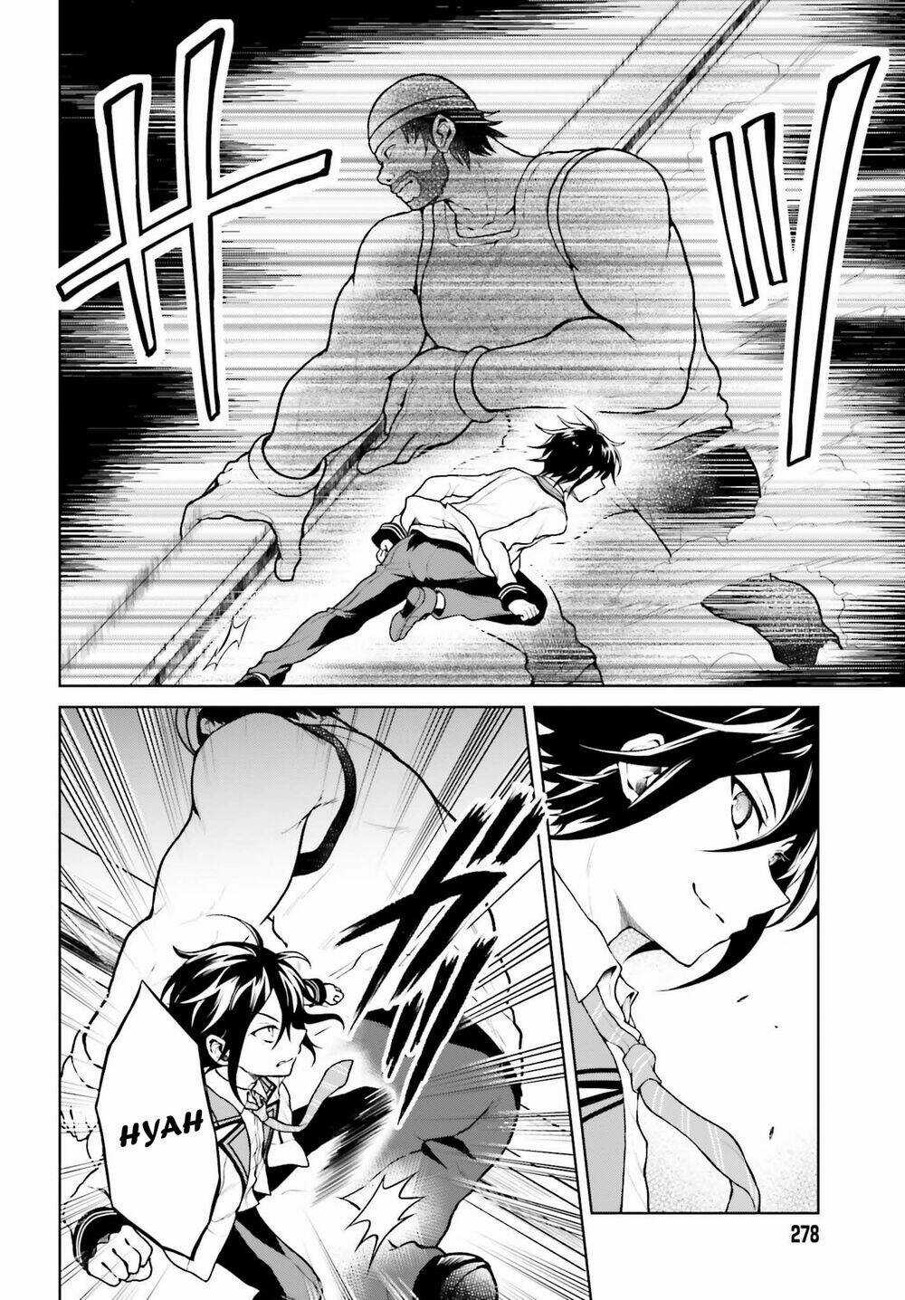 Rebellio Machine Chapter 2 trang 3