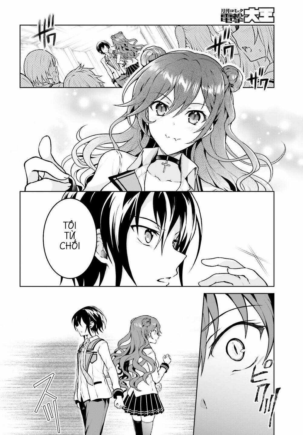 Rebellio Machine Chapter 3 trang 11