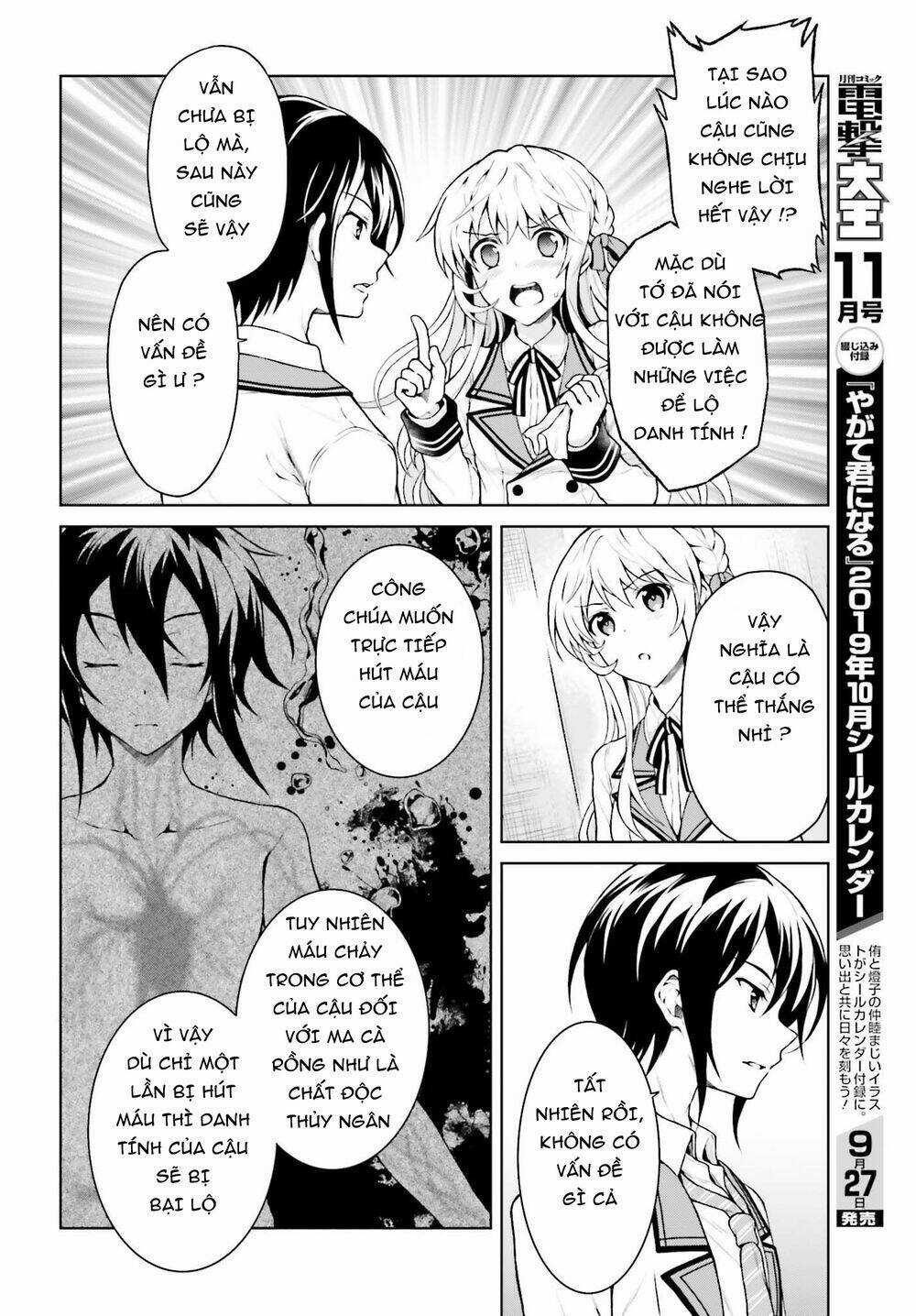 Rebellio Machine Chapter 3 trang 19