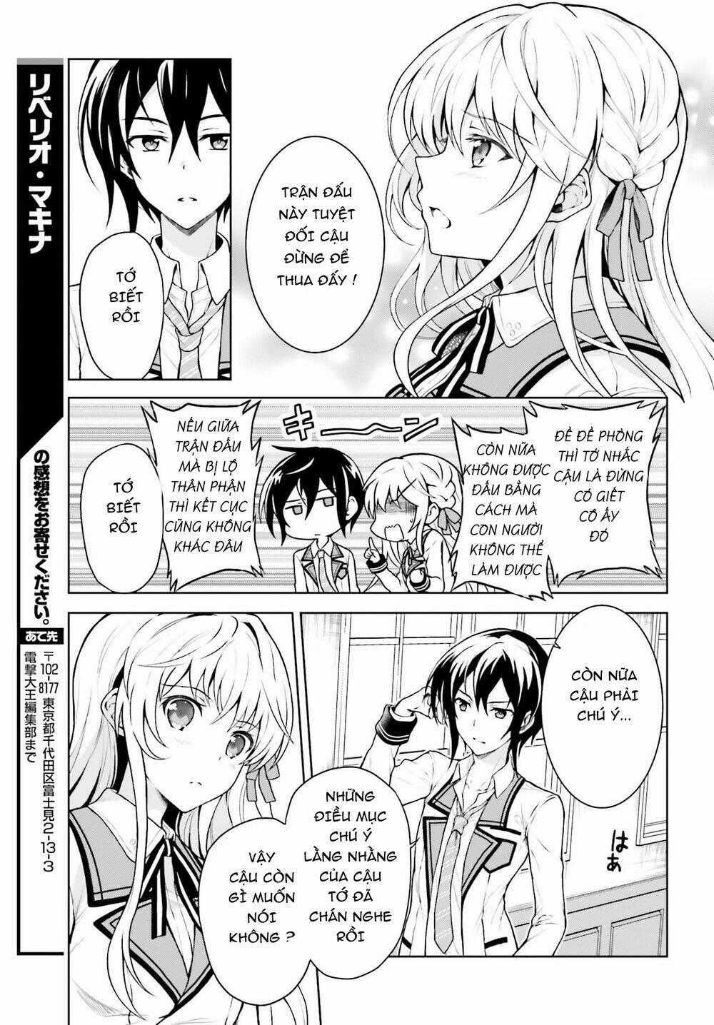 Rebellio Machine Chapter 3 trang 20