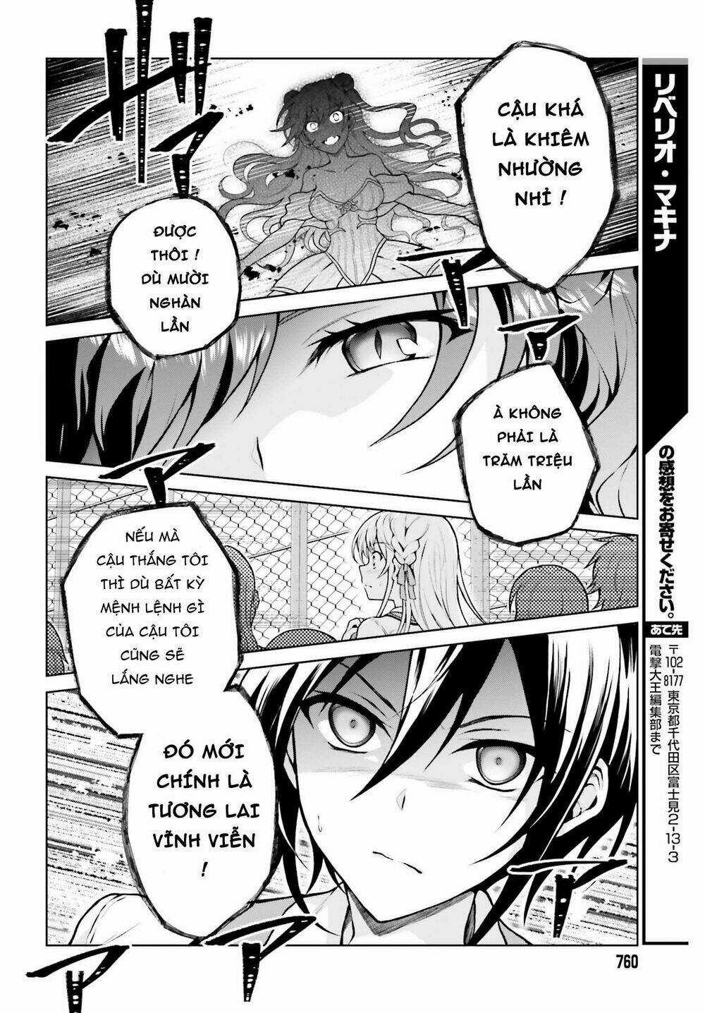 Rebellio Machine Chapter 4 trang 11