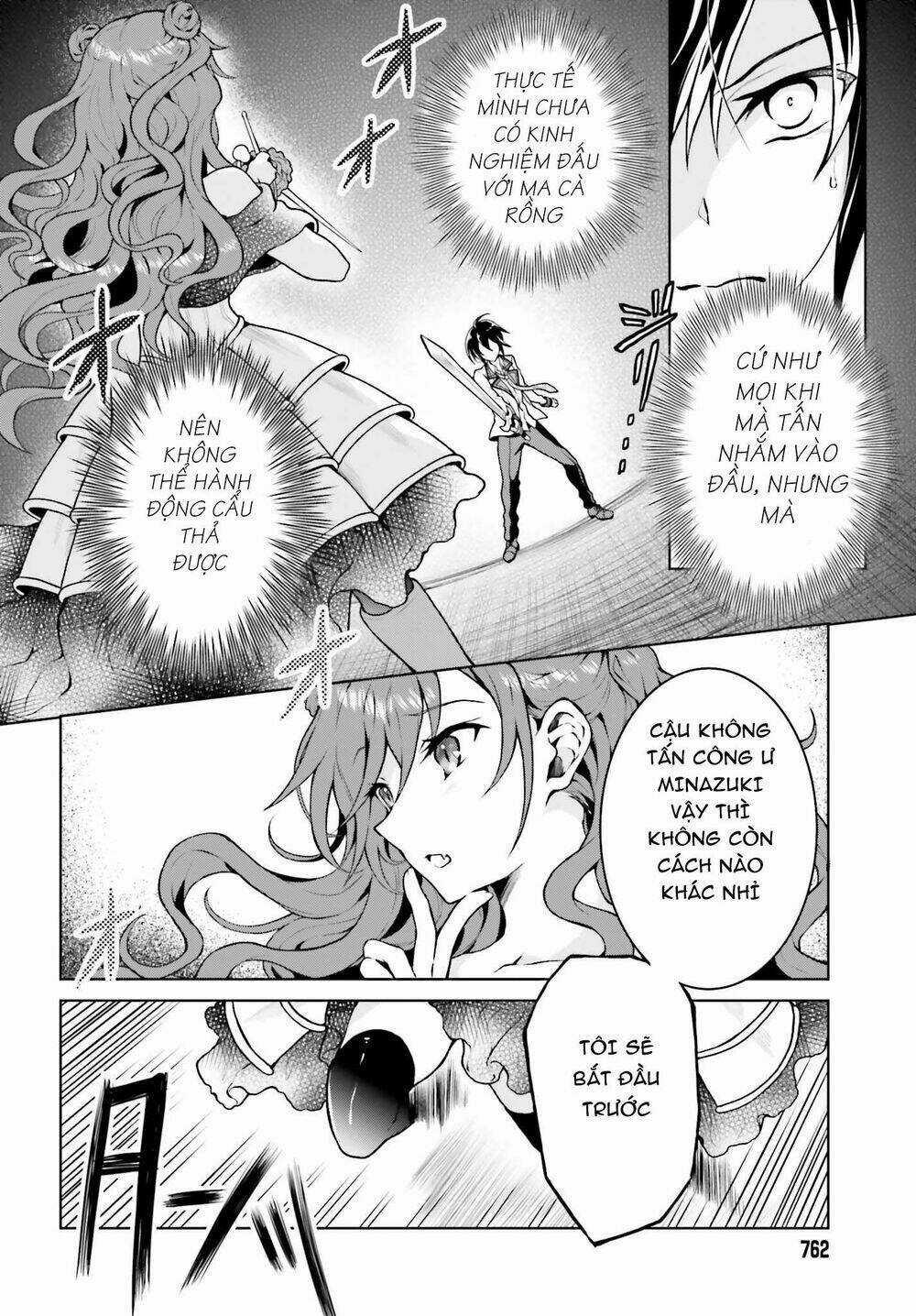 Rebellio Machine Chapter 4 trang 13