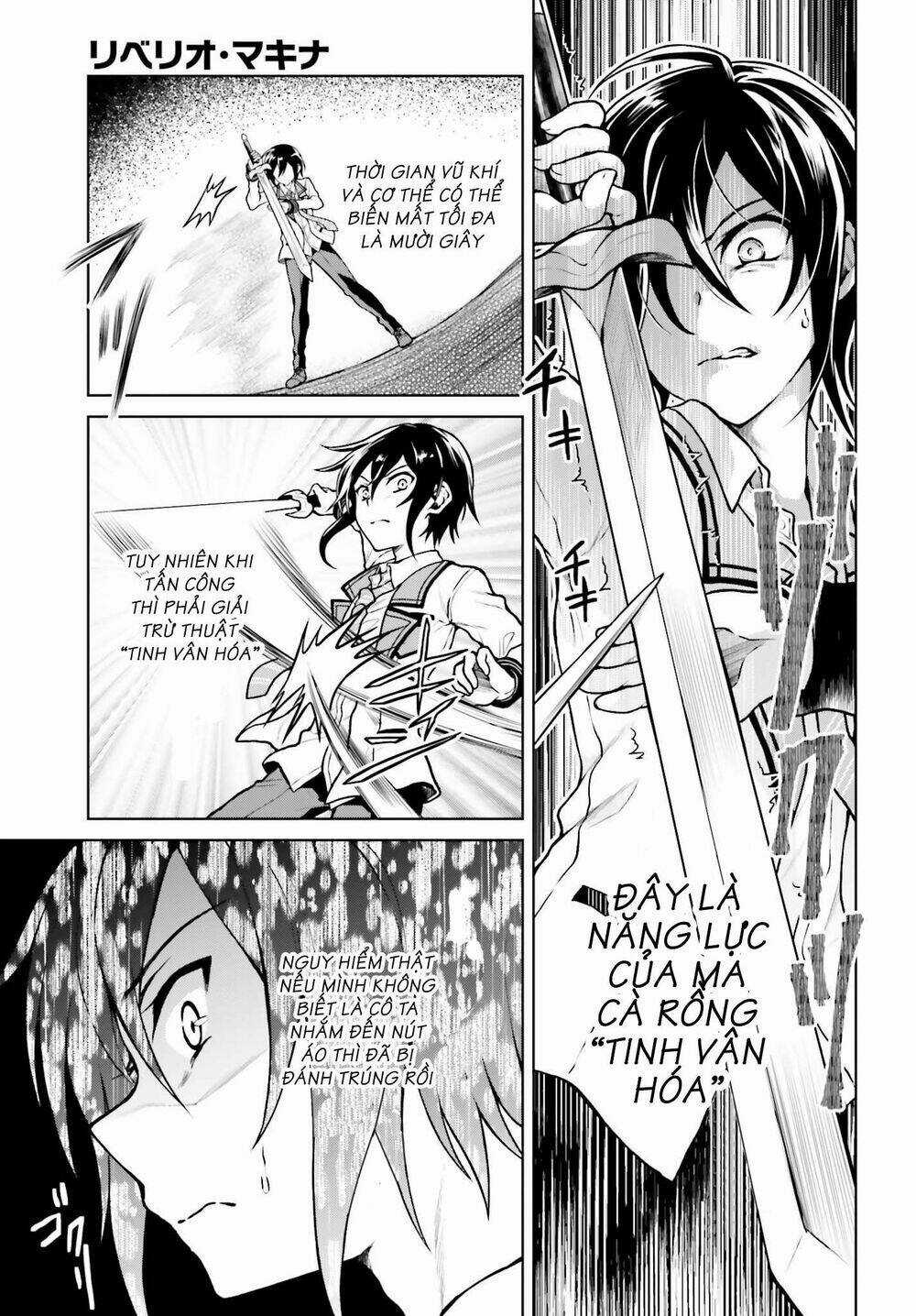 Rebellio Machine Chapter 4 trang 16