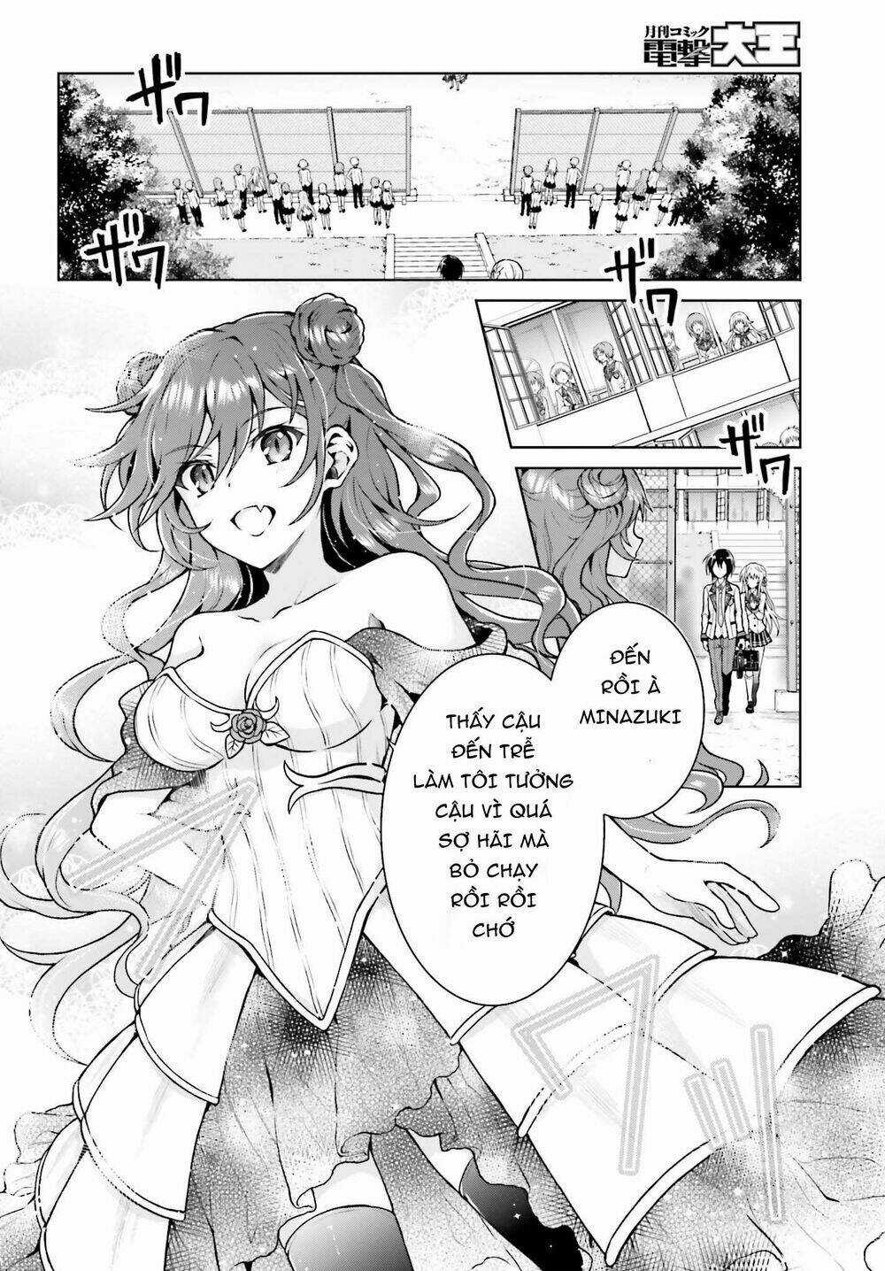 Rebellio Machine Chapter 4 trang 3